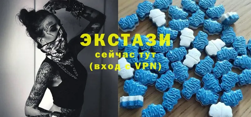 гидра маркетплейс  Вытегра  Ecstasy таблы 